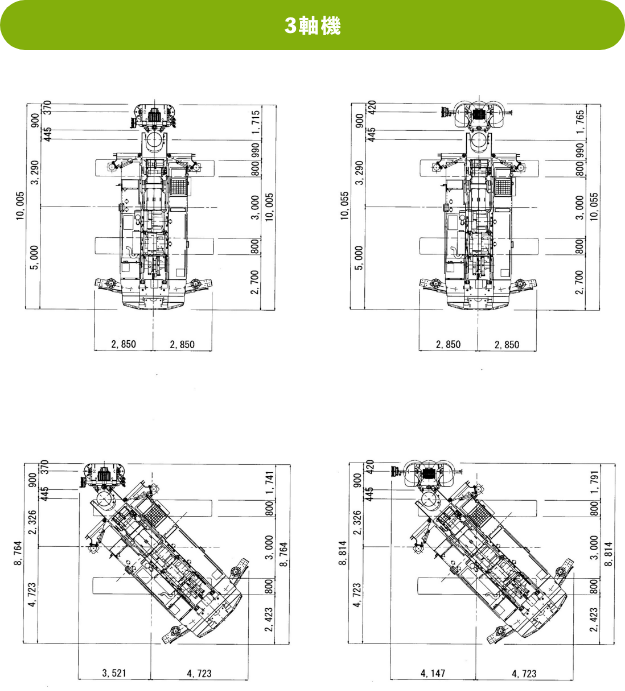 3軸機の設計図